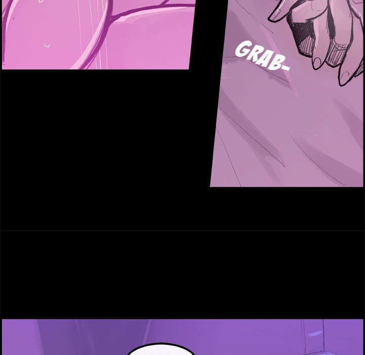 AMU Manhwa - Chapter 6 Page 31