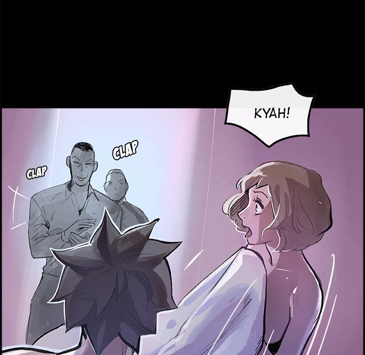 AMU Manhwa - Chapter 6 Page 34