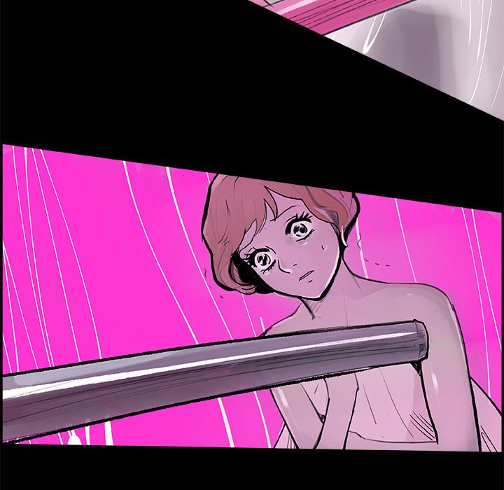 AMU Manhwa - Chapter 6 Page 41