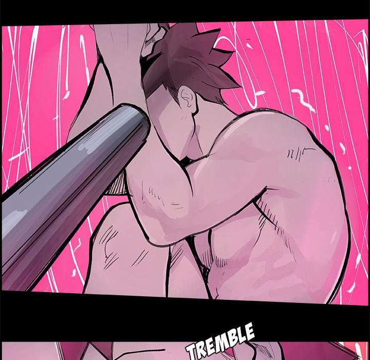 AMU Manhwa - Chapter 6 Page 42