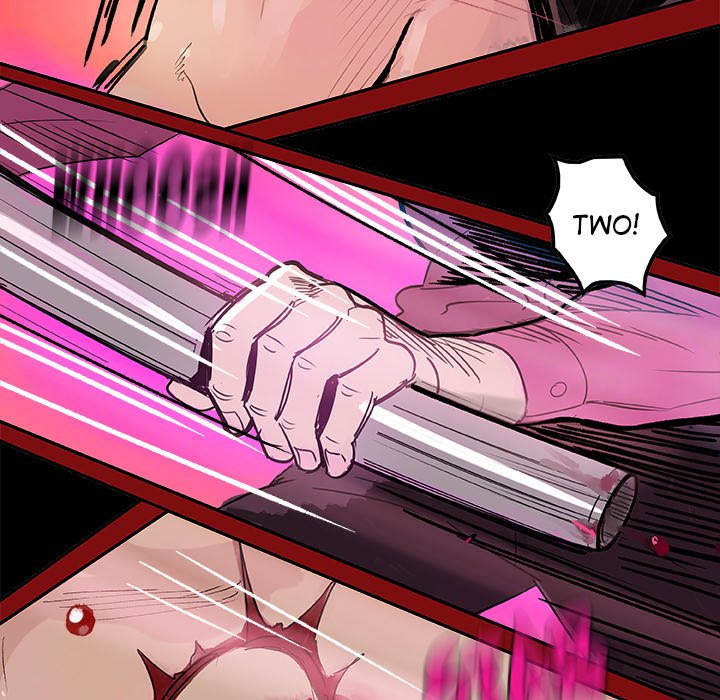 AMU Manhwa - Chapter 6 Page 46