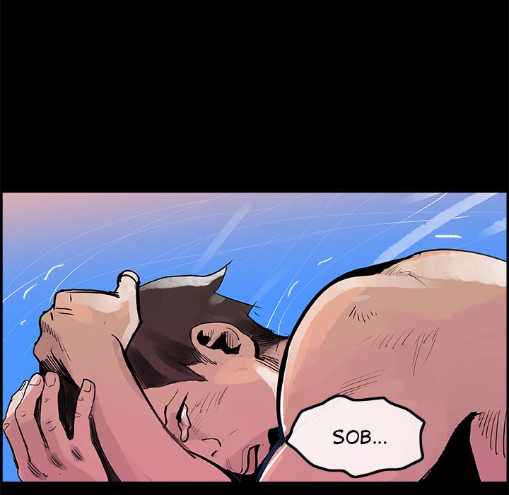 AMU Manhwa - Chapter 6 Page 58