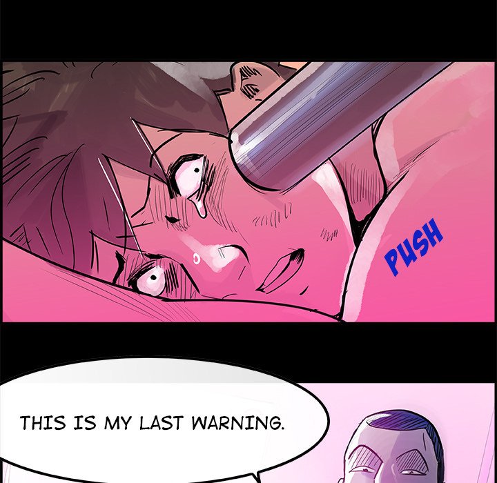 AMU Manhwa - Chapter 6 Page 59