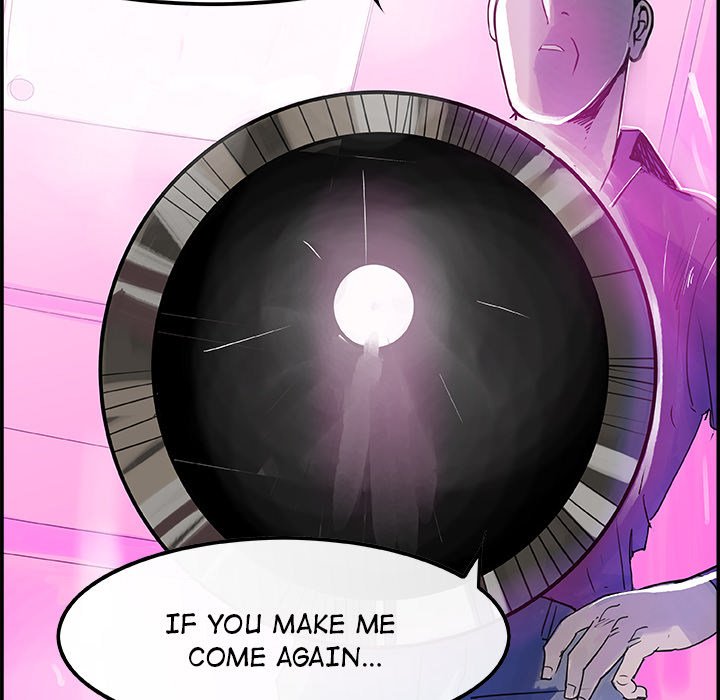 AMU Manhwa - Chapter 6 Page 60