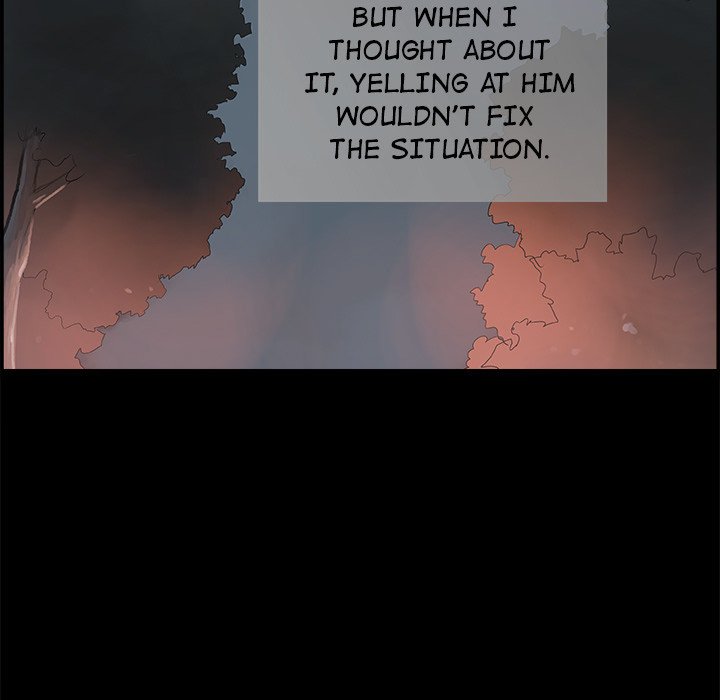 AMU Manhwa - Chapter 6 Page 80