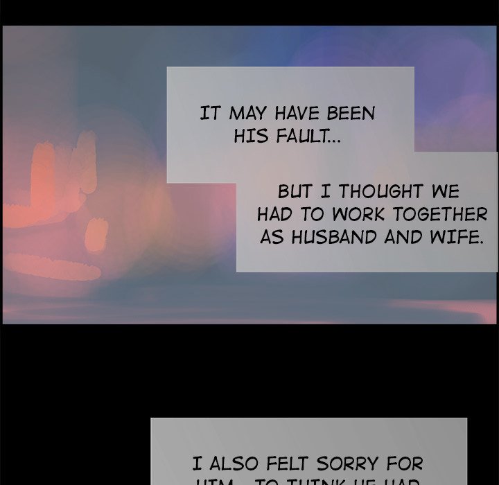 AMU Manhwa - Chapter 6 Page 81