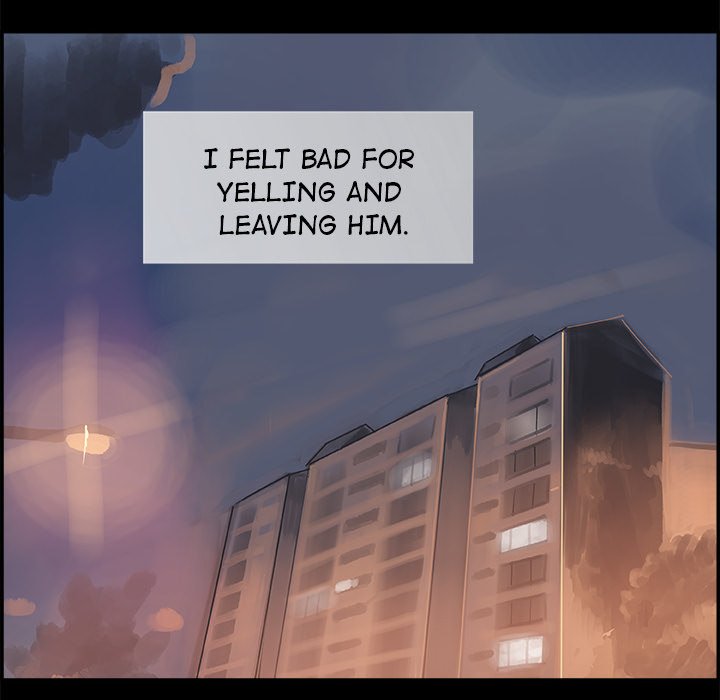 AMU Manhwa - Chapter 6 Page 83