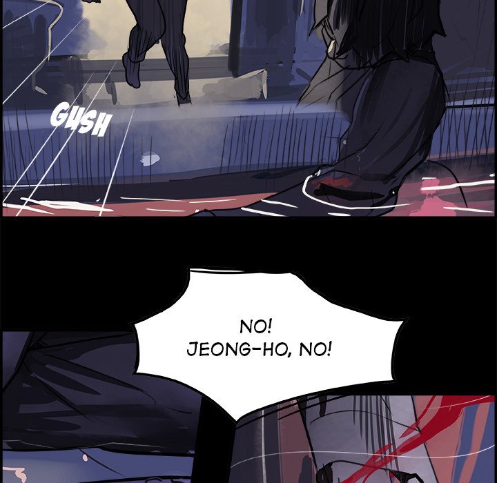 AMU Manhwa - Chapter 6 Page 96