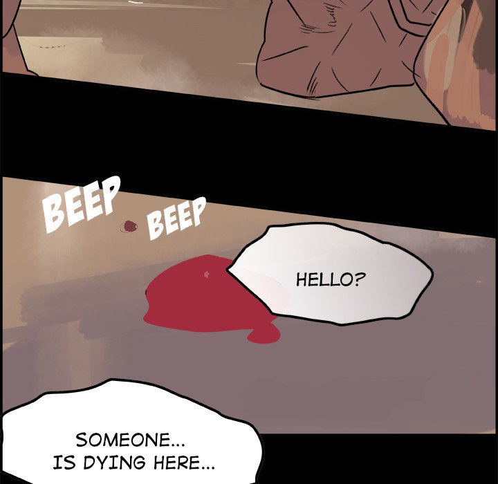 AMU Manhwa - Chapter 6 Page 104