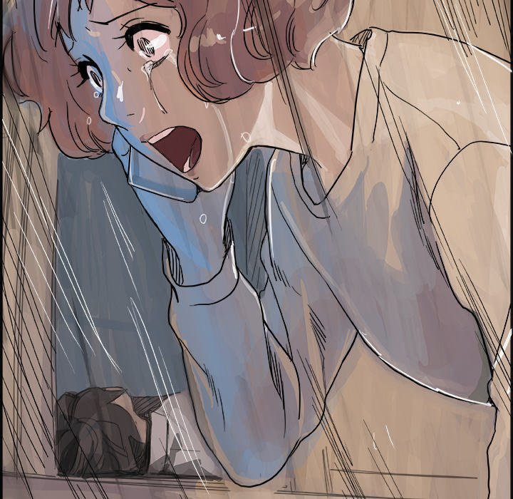 AMU Manhwa - Chapter 6 Page 107