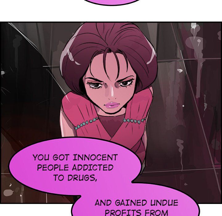 AMU Manhwa - Chapter 23 Page 22