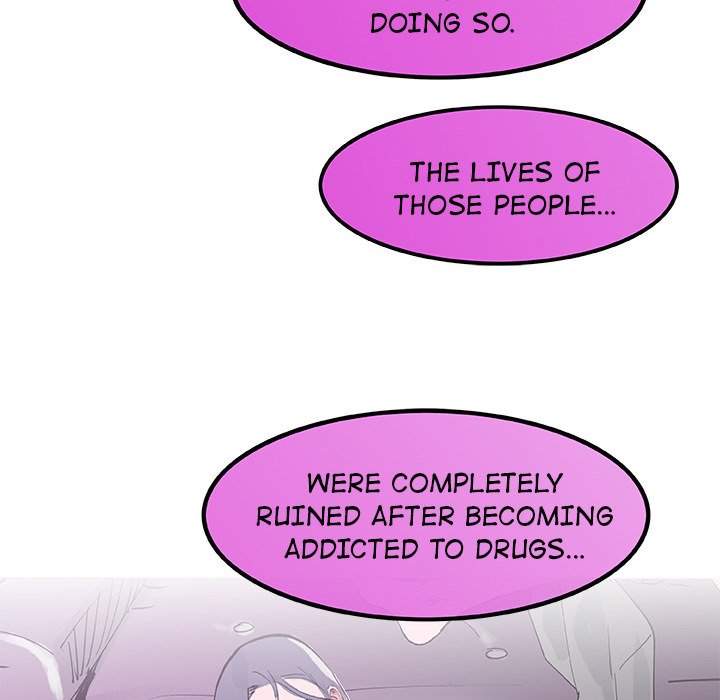 AMU Manhwa - Chapter 23 Page 23