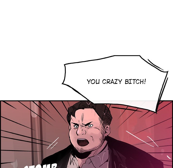 AMU Manhwa - Chapter 23 Page 25