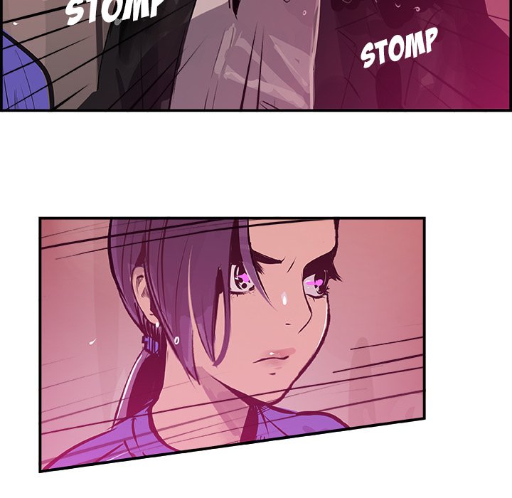 AMU Manhwa - Chapter 23 Page 26