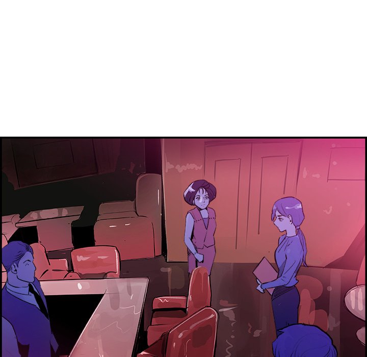 AMU Manhwa - Chapter 23 Page 28