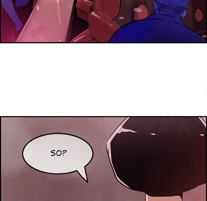 AMU Manhwa - Chapter 23 Page 29