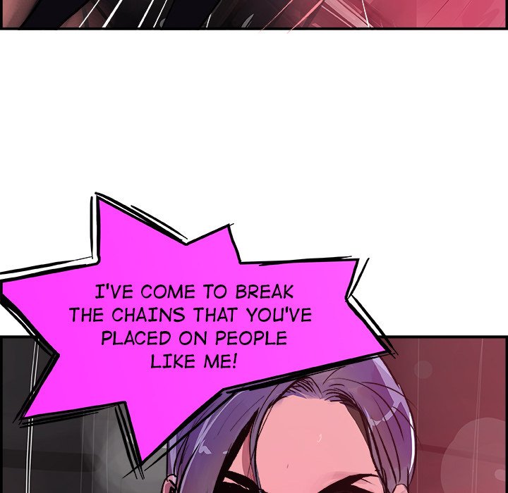 AMU Manhwa - Chapter 23 Page 35