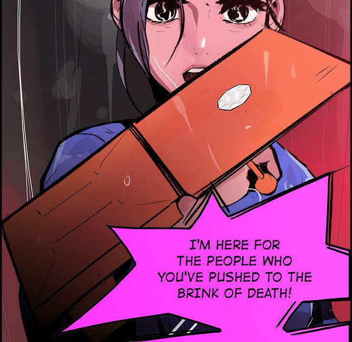 AMU Manhwa - Chapter 23 Page 36