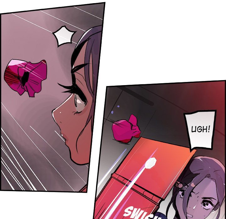 AMU Manhwa - Chapter 23 Page 39