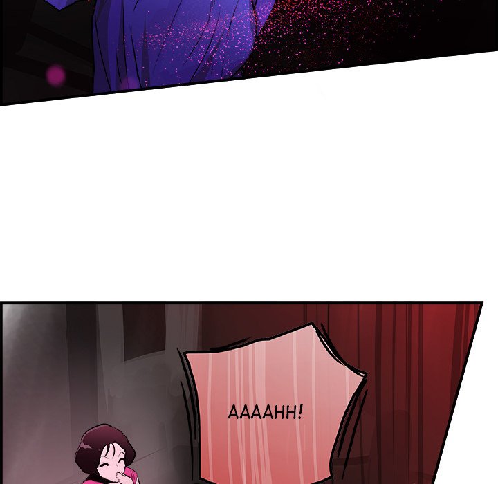 AMU Manhwa - Chapter 23 Page 41