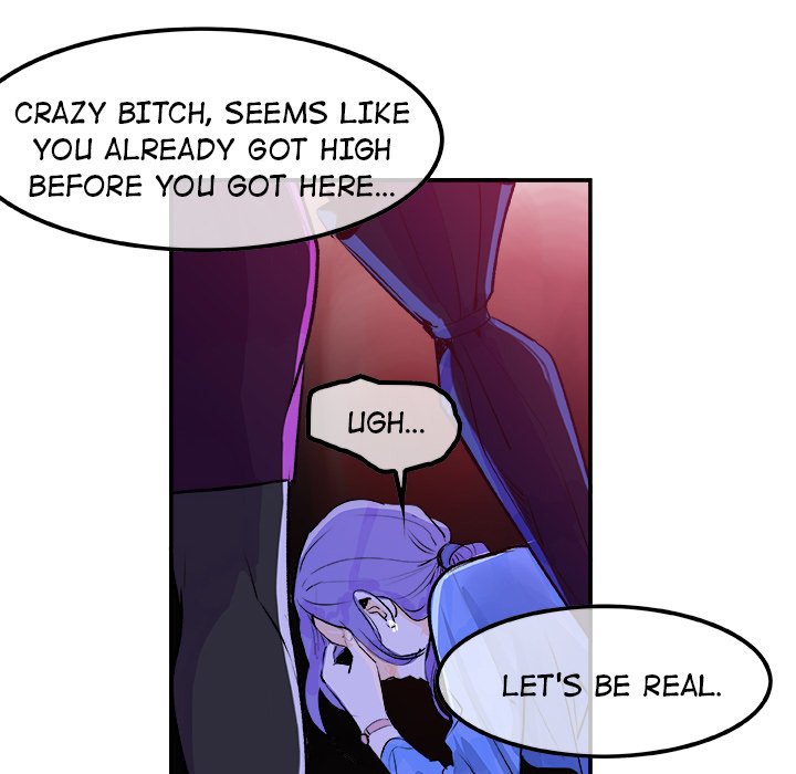 AMU Manhwa - Chapter 23 Page 44