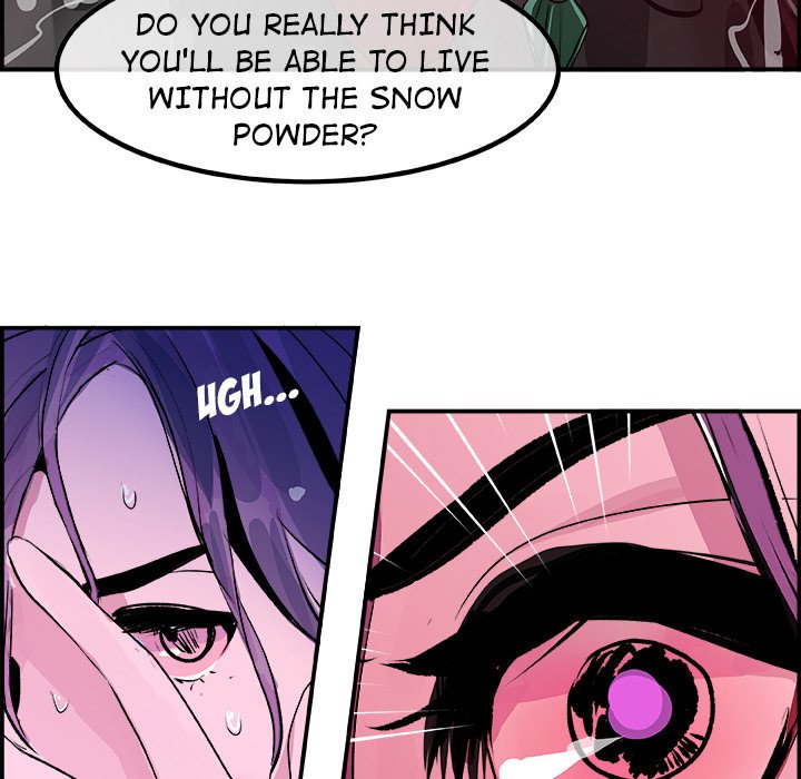 AMU Manhwa - Chapter 23 Page 46