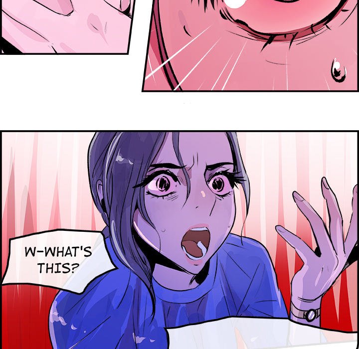 AMU Manhwa - Chapter 23 Page 47