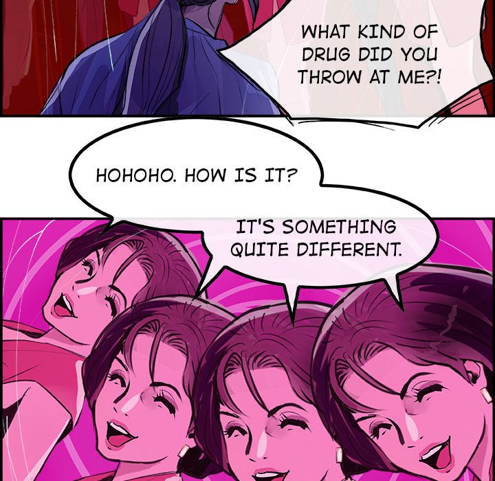 AMU Manhwa - Chapter 23 Page 49