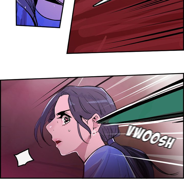 AMU Manhwa - Chapter 23 Page 51