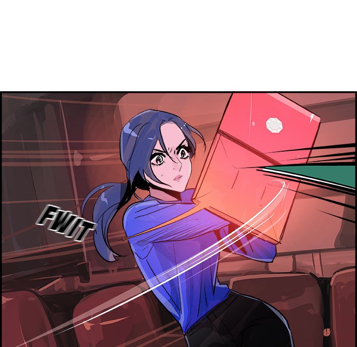 AMU Manhwa - Chapter 23 Page 52