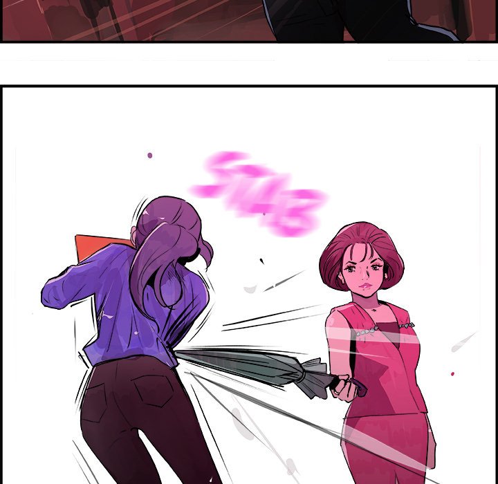 AMU Manhwa - Chapter 23 Page 53