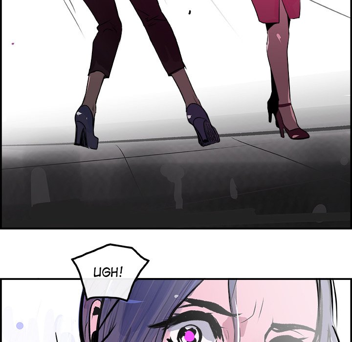 AMU Manhwa - Chapter 23 Page 54