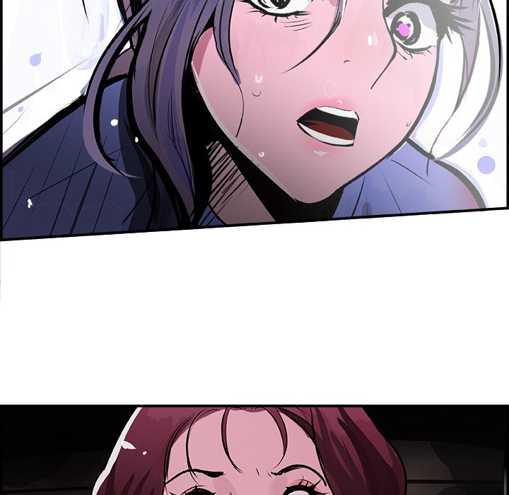 AMU Manhwa - Chapter 23 Page 55