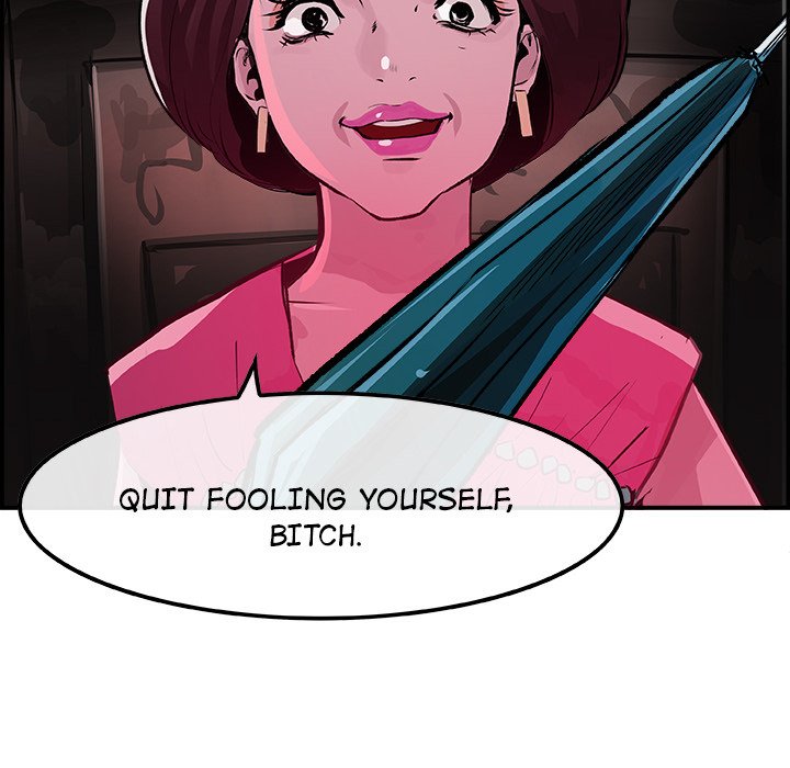 AMU Manhwa - Chapter 23 Page 56