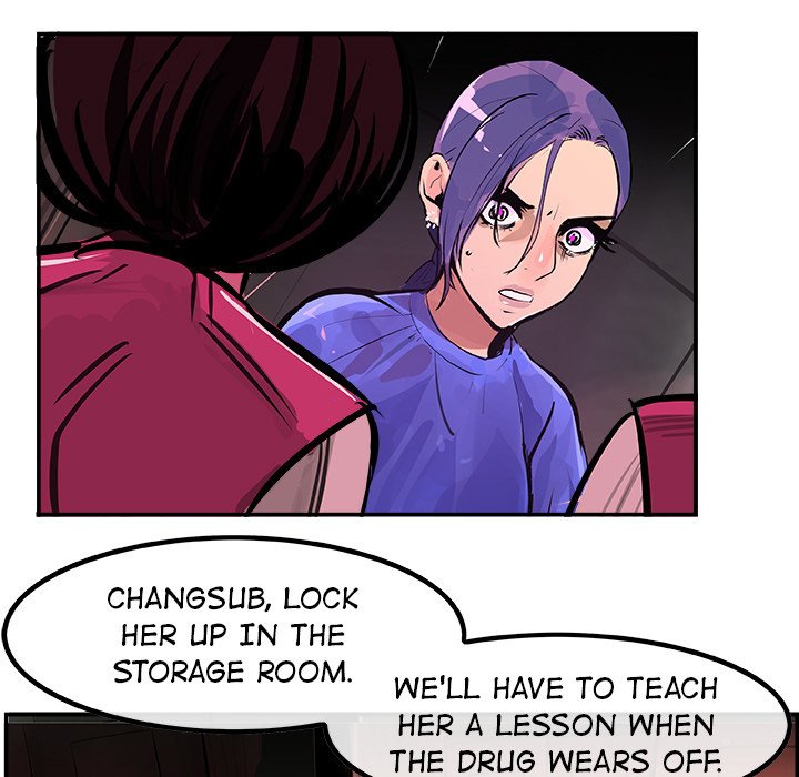 AMU Manhwa - Chapter 23 Page 57