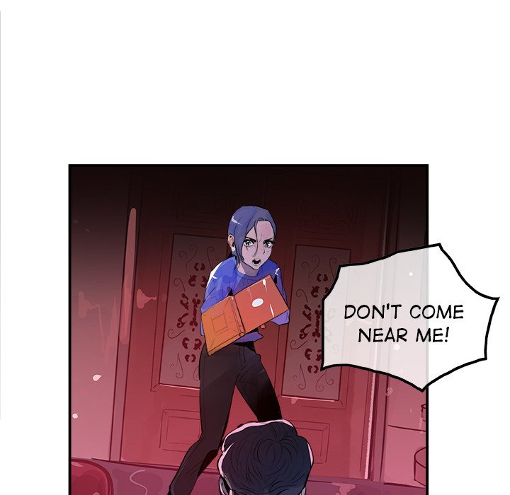 AMU Manhwa - Chapter 23 Page 60