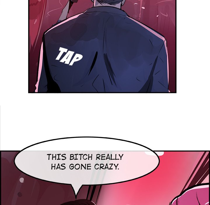 AMU Manhwa - Chapter 23 Page 61