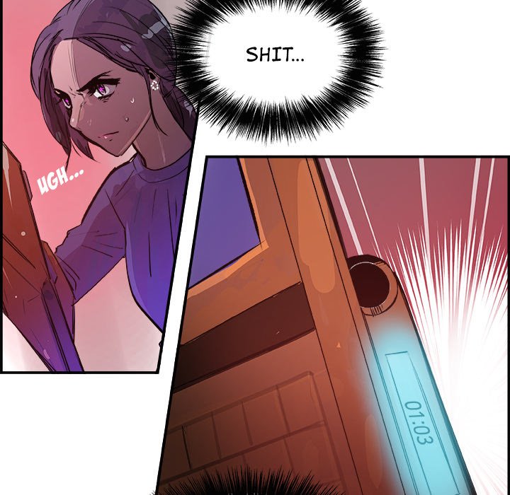 AMU Manhwa - Chapter 23 Page 66