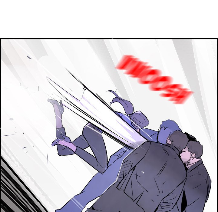 AMU Manhwa - Chapter 23 Page 72