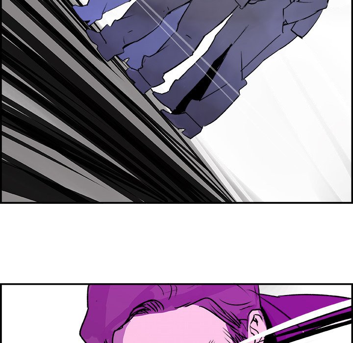 AMU Manhwa - Chapter 23 Page 73