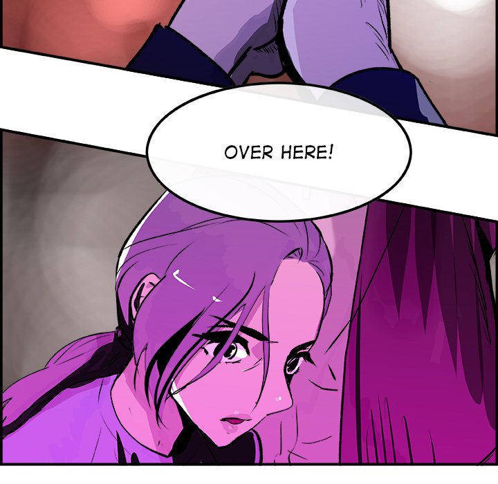 AMU Manhwa - Chapter 23 Page 77