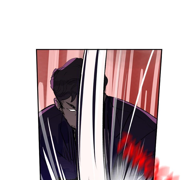 AMU Manhwa - Chapter 23 Page 78