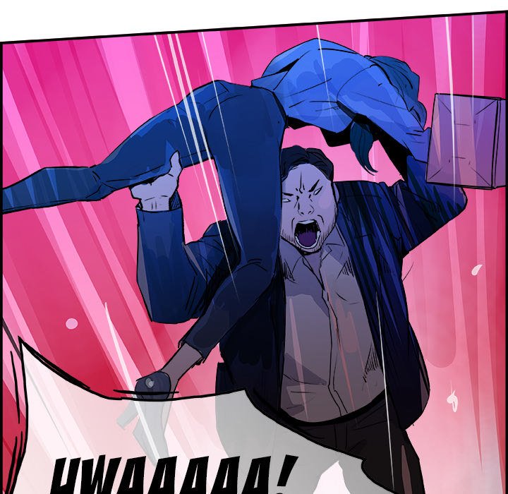 AMU Manhwa - Chapter 23 Page 81