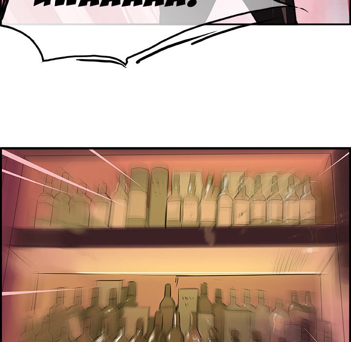 AMU Manhwa - Chapter 23 Page 82