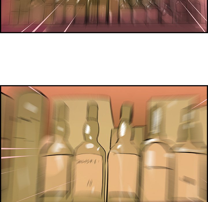 AMU Manhwa - Chapter 23 Page 83