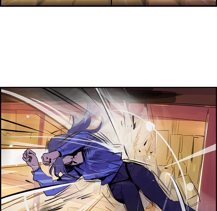 AMU Manhwa - Chapter 23 Page 84