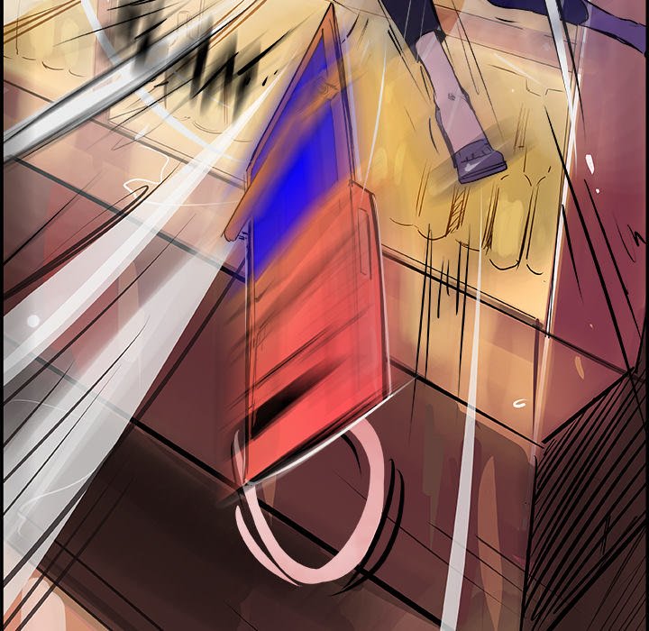 AMU Manhwa - Chapter 23 Page 85