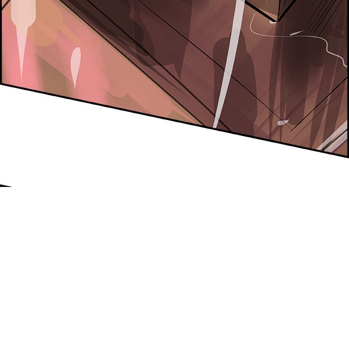 AMU Manhwa - Chapter 23 Page 86