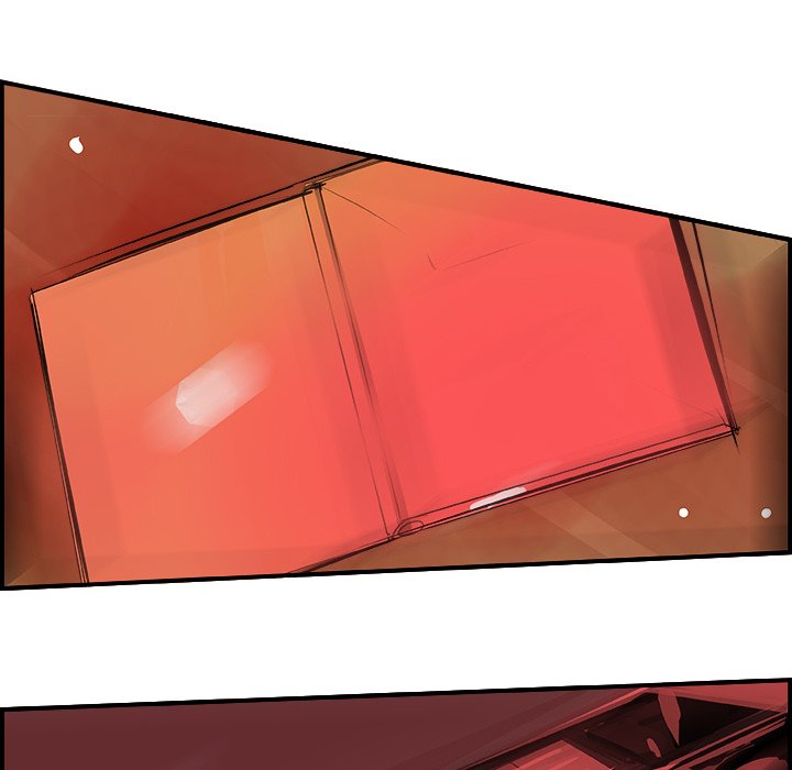 AMU Manhwa - Chapter 23 Page 87