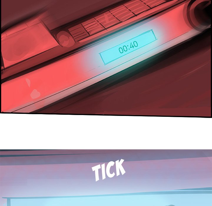 AMU Manhwa - Chapter 23 Page 88